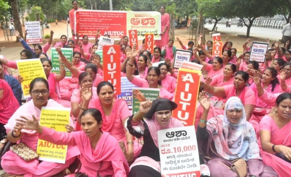 Asha Workers protest - BBMP 2025