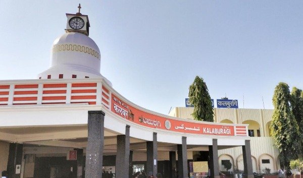 Kalaburagi-railway station