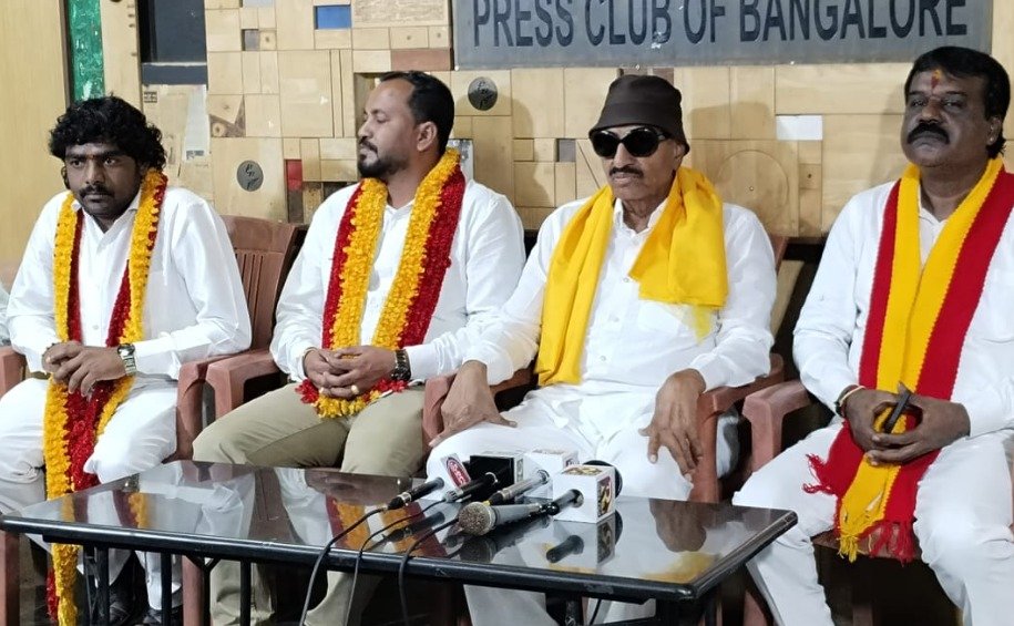Vatal Nagaraj