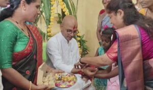 Raksha Bandhan - Sharan Prakash patil