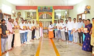 Billava Union - Mudipu Mangaluru