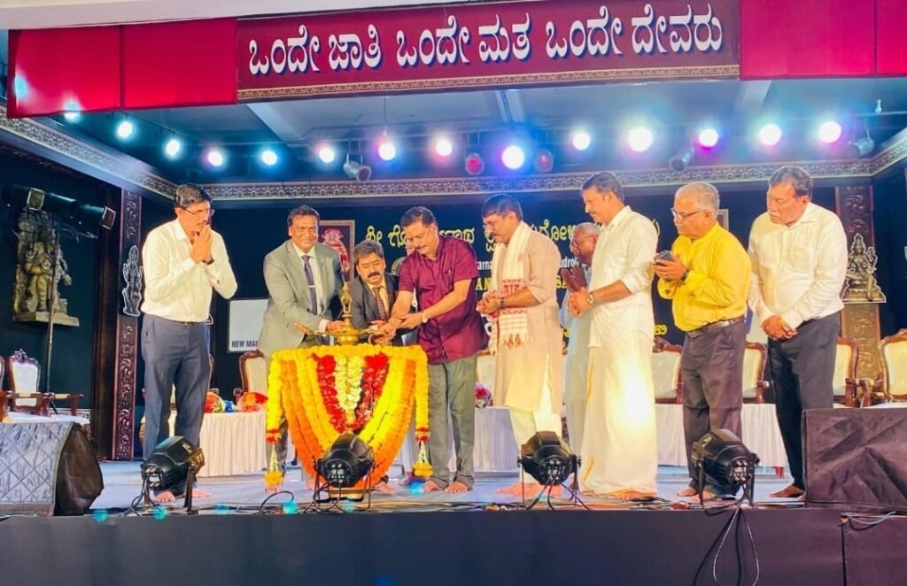 Kudroli dasara Inauguration -2025