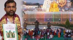 TTD - Naresh Kumar- 4