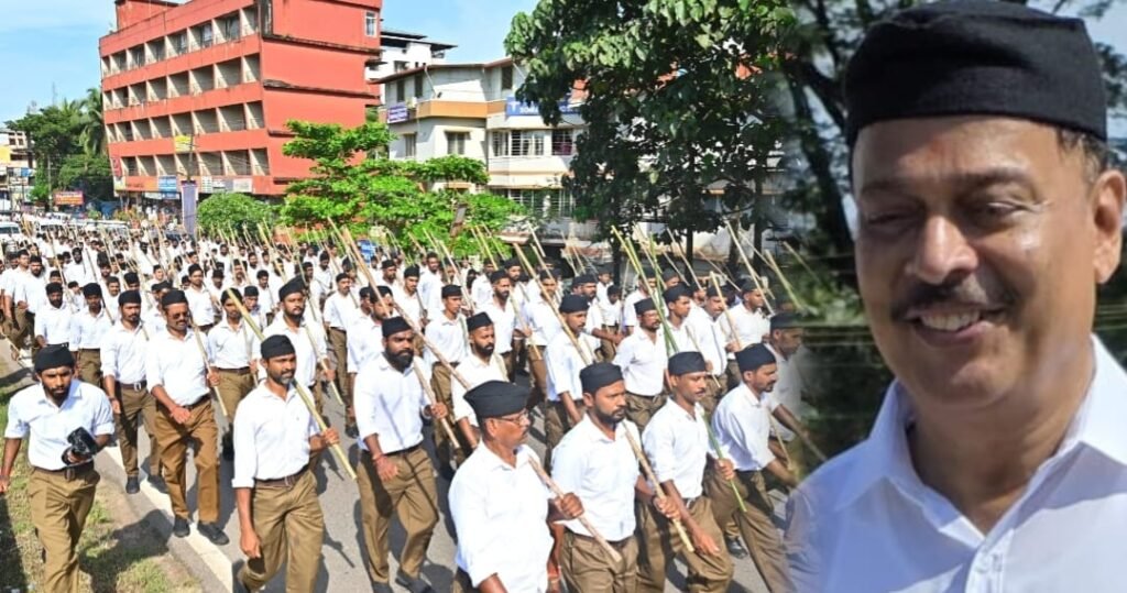 Bantwal- RSS- Rajesh naik