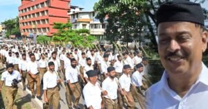 Bantwal- RSS- Rajesh naik