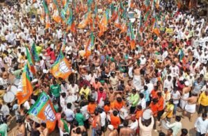 Basava kalyana - bjp protest