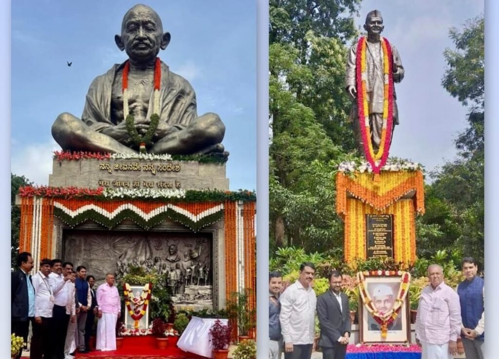 VS- Gandhi jayanthi - Ramalinga reddy