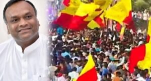 priyank - Rss - Kannada