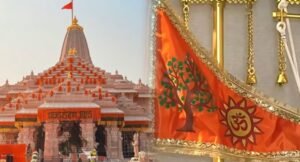 Ayodhya Temple- Dharma Dhvaj 1
