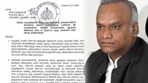 DVG_ JMM- RTI ISSU 4