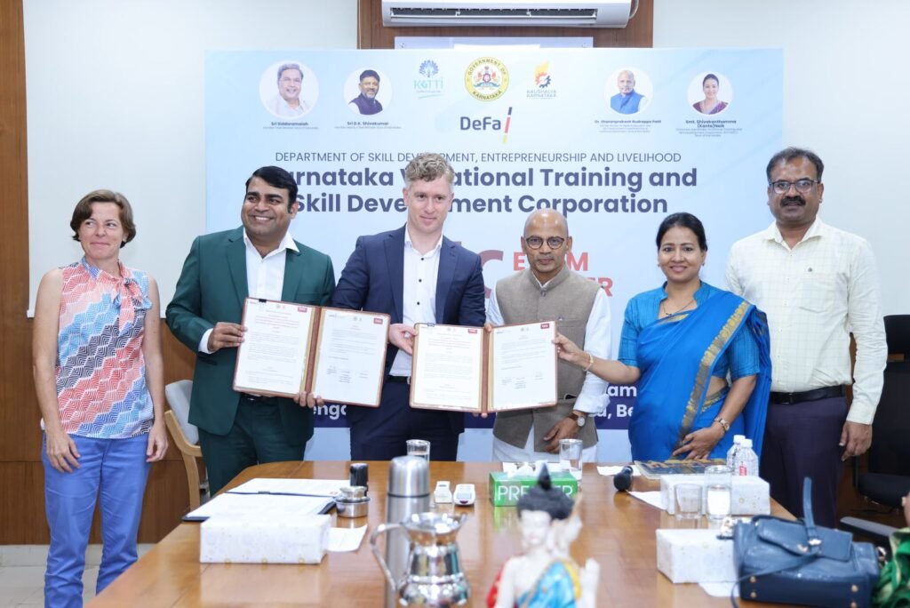 German exam center- Sharanprakash patil