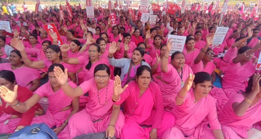Asha workers Belagavi Chalo