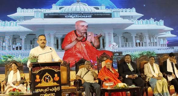 ARUN SHYAM - SIRIGERE MATT