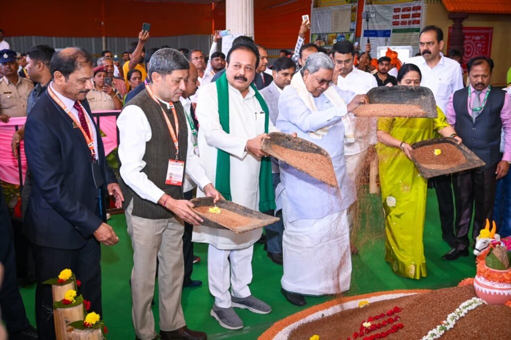 BANGALORE KRUSHI MELA (2)