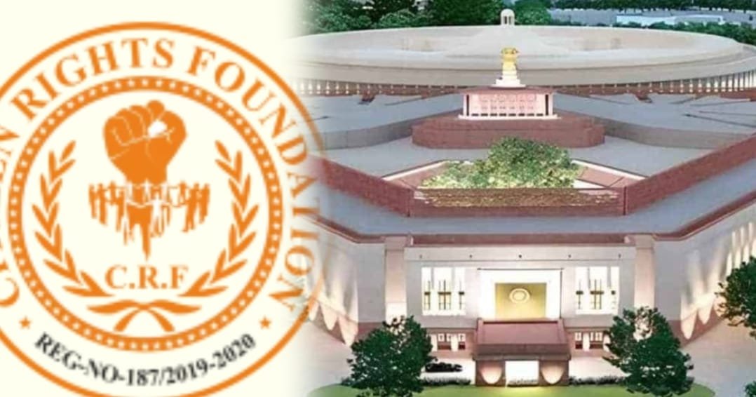 CRF REP TO PM- CURRUPTION ISSUE 7