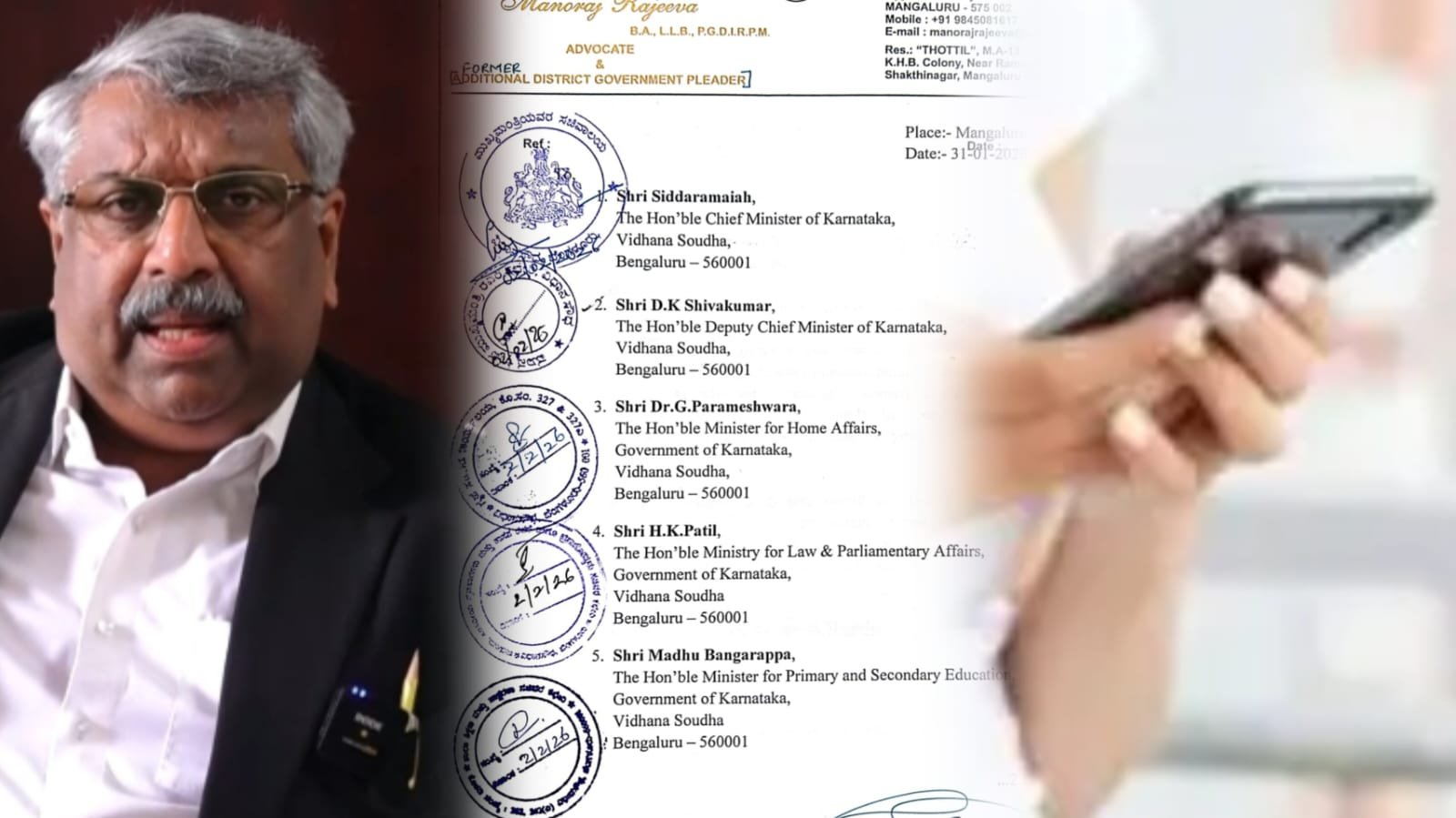 Manoraj - Social media