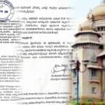 ಚರ್ಚ್’ನಲ್ಲಿ ಭಕ್ತನ ಮೇಲೆ ಹಲ್ಲೆ, ಸಾಮಾಜಿಕ ಬಹಿಷ್ಕಾರ; ವೀಡಿಯೊ ಸಾಕ್ಷಿ, ಇದ್ದರೂ ಪೊಲೀಸರಿಂದ ಬಿ ರಿಪೋರ್ಟ್