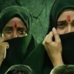 ‘ದಿ ಕೇರಳ ಸ್ಟೋರಿ 2’ ಬಿಡುಗಡೆಗೆ ಹೈಕೋರ್ಟ್ ತಡೆ