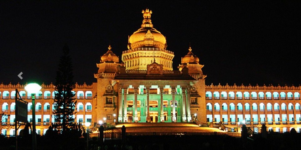 Vidhanasoudha