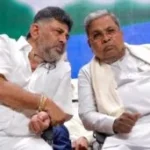 ಸಿಎಲ್‌ಪಿ ಸಭೆಗೆ ಮುಹೂರ್ತ ಫಿಕ್ಸ್..! ಶನಿವಾರ ಸಂಜೆ 4ಕ್ಕೆ ನೂತನ ಸಿಎಂ ಆಯ್ಕೆ