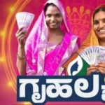 1.14 ಕೋಟಿ ಗೃಹಲಕ್ಷ್ಮಿಯರ ₹5,000 ಕೋಟಿ ಎಲ್ಲಿದೆ? ಸಿದ್ದರಾಮಯ್ಯಗೆ ಪ್ರಶ್ನೆ