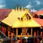 ಶಬರಿಮಲೆ ಚಿನ್ನದ ಹಗರಣ; ಸಿಬಿಐ ತನಿಖೆಗೆ ಬಿಜೆಪಿ ಆಗ್ರಹ