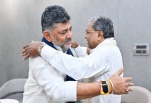 Siddaramaiah-DKS-DK-Shivakumar-300x204-1