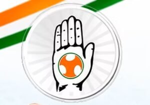 Yuva-Congress-Youth-Congress-300x211-1