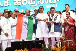 BK-Hariprasad-KPCC-Sworn-300x200-1