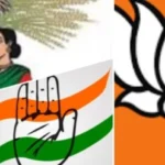 ಪರಿಷತ್ ಫೈಟ್‌ನಲ್ಲಿ ಬಿಜೆಪಿಗೆ ಕ್ರಾಸ್‌ವೋಟ್ ಶಾಕ್; ಮೈತ್ರಿಗೆ ಹಿನ್ನಡೆ