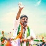 ಮುಖ್ಯಮಂತ್ರಿ ಹುದ್ದೆ ಕಾಂಗ್ರೆಸ್ ಕಾರ್ಯಕರ್ತರಿಗೆ ಅರ್ಪಣೆ: ಡಿ.ಕೆ. ಶಿವಕುಮಾರ್
