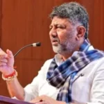 ಪಂಚಾಯಿತಿ, ವಾರ್ಡ್ ಮಟ್ಟದಲ್ಲಿ ಗ್ಯಾರಂಟಿ ಸಮಿತಿಗಳ ರಚನೆ: ಡಿ.ಕೆ. ಶಿವಕುಮಾರ್