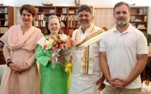 DKS-Priyanka-Rahul-Sonia-300x187-1