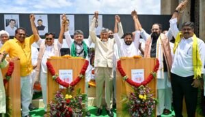 Tungabhadra-Dam-Program-DKS-Chandrababu-Revant-300x172-1