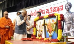 Vice-President-Shri-C-P-Radhakrishnan-Kempegowda-jayanthi-300x180-1