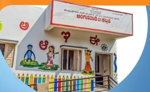 2 ಲಕ್ಷ ಅಂಗನವಾಡಿ ಕೇಂದ್ರಗಳ ಮೇಲ್ದರ್ಜೆಗೇರಿಕೆಗೆ ಕೇಂದ್ರದ ಅನುಮೋದನೆ