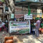 ಬಿಡದಿ ಟೌನ್‌ಶಿಪ್‌; 2,550 ಎಕರೆ ಭೂಸ್ವಾಧೀನ ಅಂತಿಮ ಅಧಿಸೂಚನೆ ಹೊರಡಿಸಿದ ಸರ್ಕಾರ