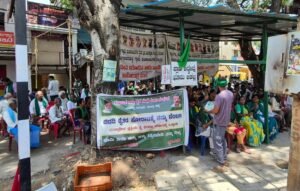 Bidadi-Township-Protest-300x191-1