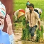 ದೇಶೀಯ ಯೂರಿಯಾ ಉತ್ಪಾದನೆ ಹೆಚ್ಚಿಸಲು NIPU-2026ಗೆ ಕೇಂದ್ರ ಸಂಪುಟ ಅನುಮೋದನೆ
