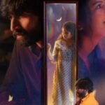 ಕಿಶನ್ ದಾಸ್–ಸಂಜನಾ ಅಭಿನಯದ ‘ಸೀ ಯು’ ಫಸ್ಟ್ ಲುಕ್ ಬಿಡುಗಡೆ