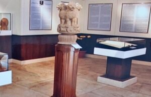UPSC-APPOINTMENT-300x194-2