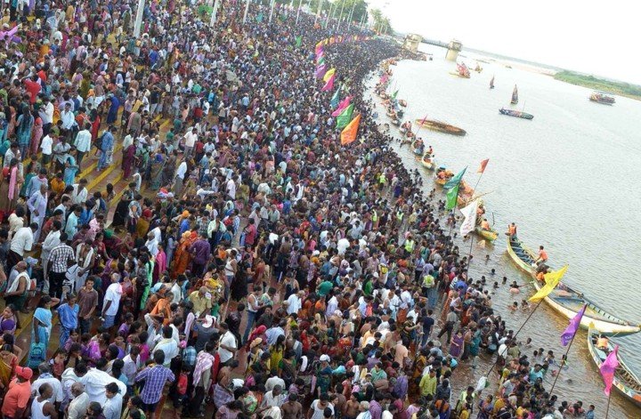 Godavari-Pushkaram