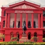 ಬಿ. ನಾಗೇಂದ್ರಗೆ ಹೈಕೋರ್ಟ್‌ ರಿಲೀಫ್: ದೇಶದೊಳಗೆ ಮುಕ್ತ ಸಂಚಾರಕ್ಕೆ ಗ್ರೀನ್ ಸಿಗ್ನಲ್