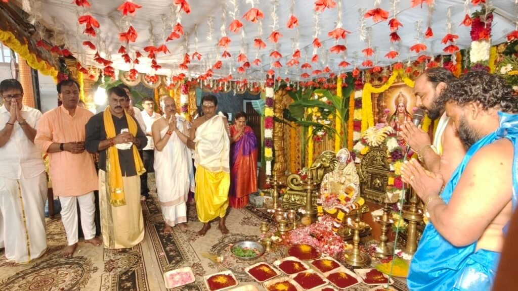 Kudroli-temple-Varamahalakshmi-puja