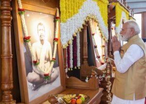 Modi-Mysuru-Visit-Jul-2026-300x215-1