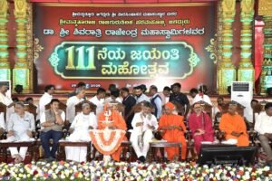 Mys-JSS-111-Jayatyotsava