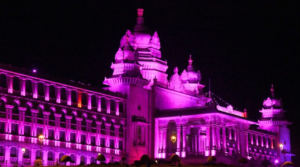 Vidhanasowdha