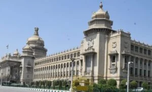 vidhanasoudha-300x183-1-2
