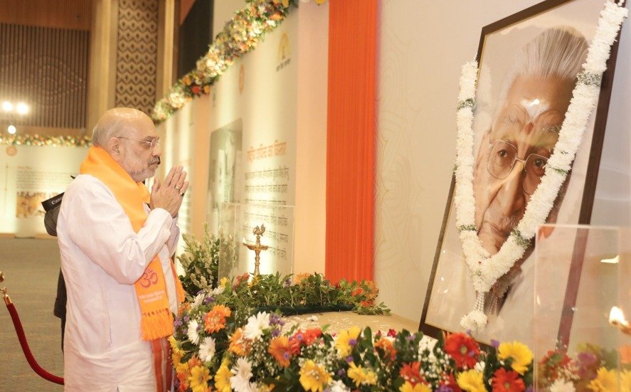 Amith-Shah