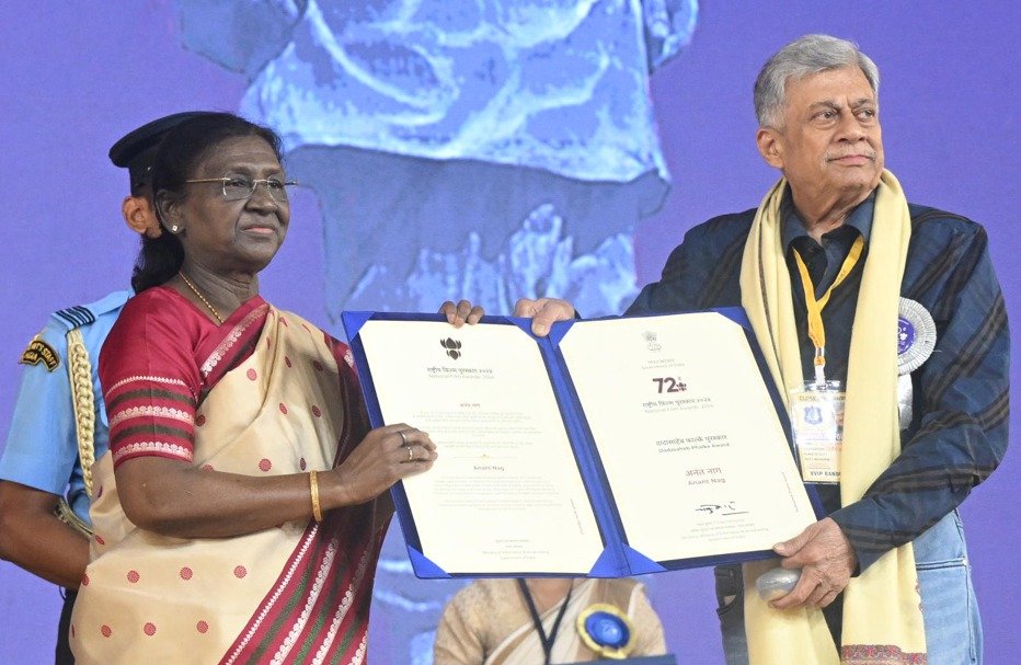 72ನೇ ರಾಷ್ಟ್ರೀಯ ಚಲನಚಿತ್ರ ಪ್ರಶಸ್ತಿ: ಅನಂತ್ ನಾಗ್‌ಗೆ ದಾದಾಸಾಹೇಬ್ ಫಾಲ್ಕೆ ಪ್ರಶಸ್ತಿ ಪ್ರದಾನ